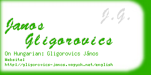 janos gligorovics business card